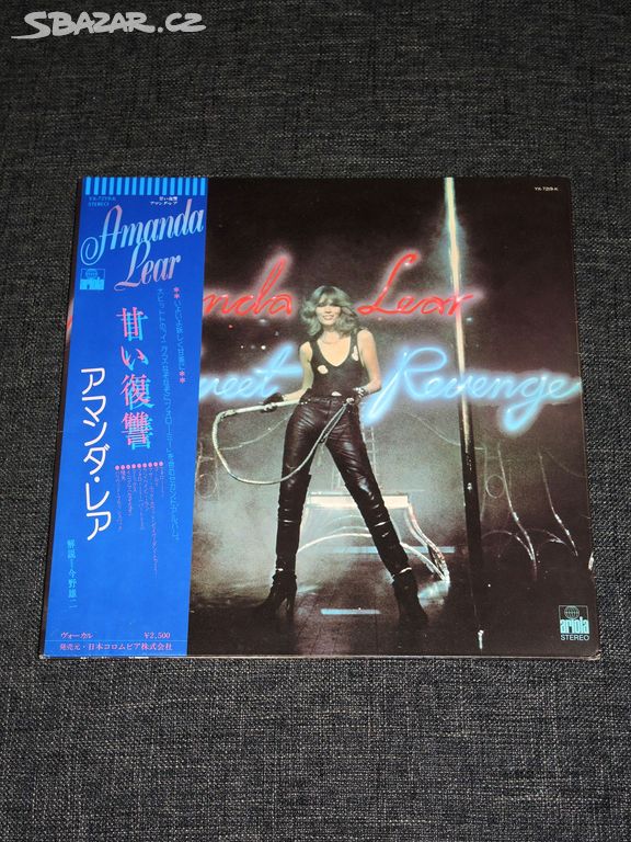 LP Amanda Lear - Sweet Revenge (1978) / 1. PRESS /