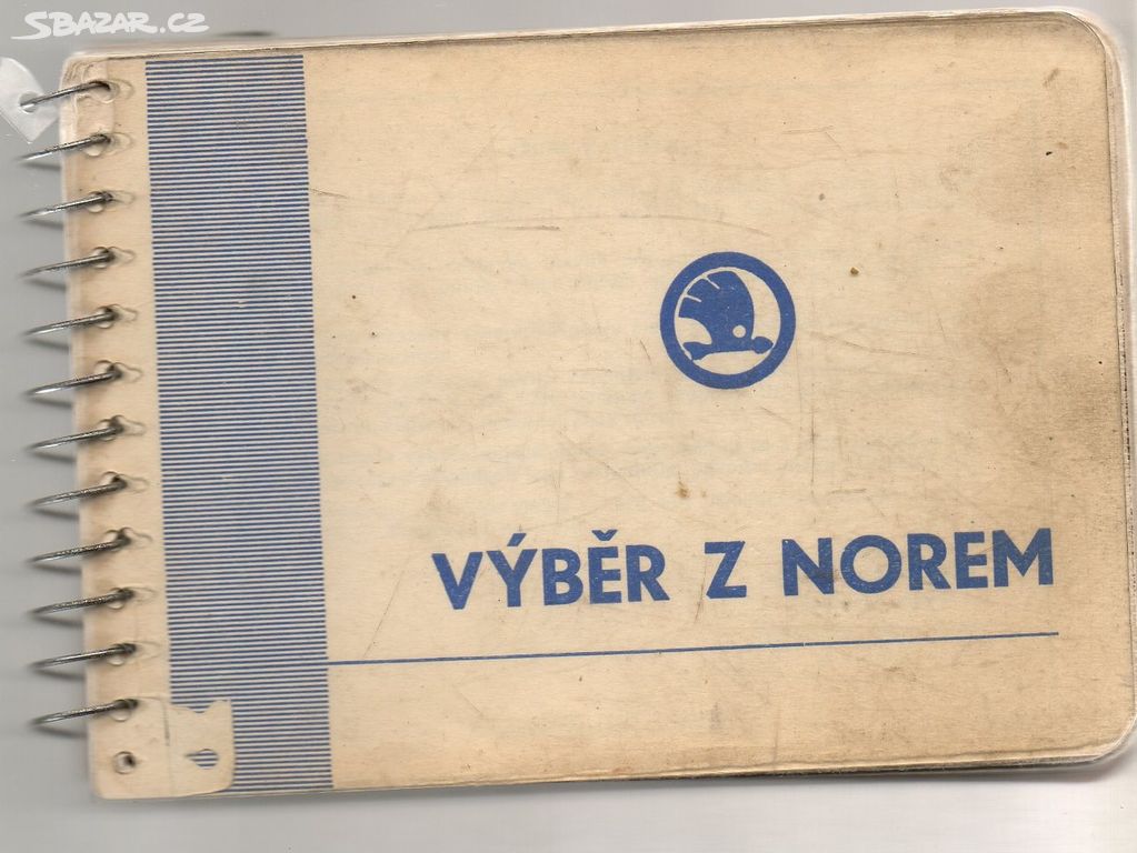 ŠKODA n.p. výběr z norem ČSN, VII. vydání, 1970