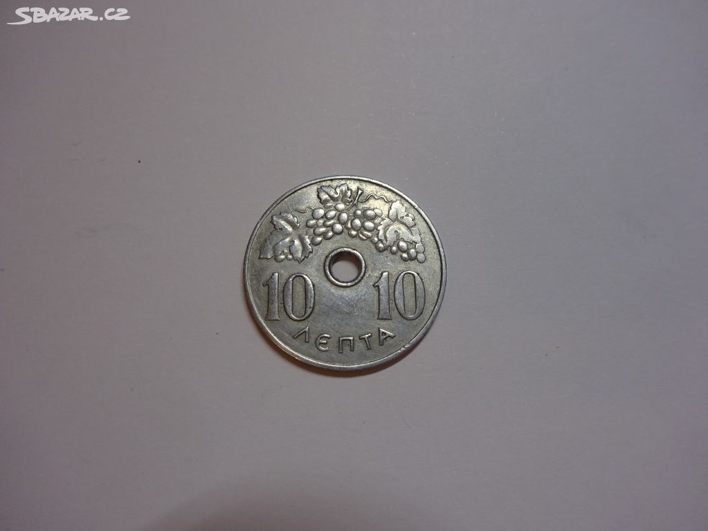 Mince - Řecko - 10 Leta - 1971