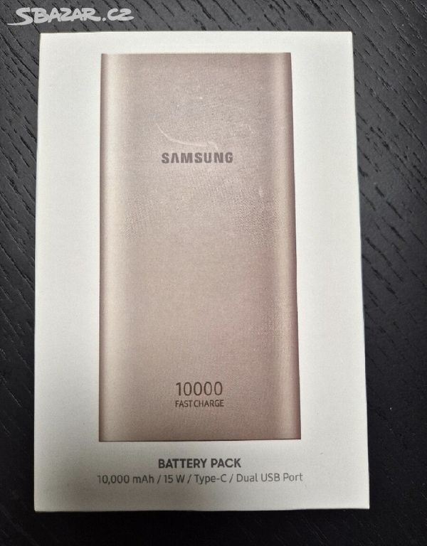 Samsung Fast Charge Powerbanka 10000mAh