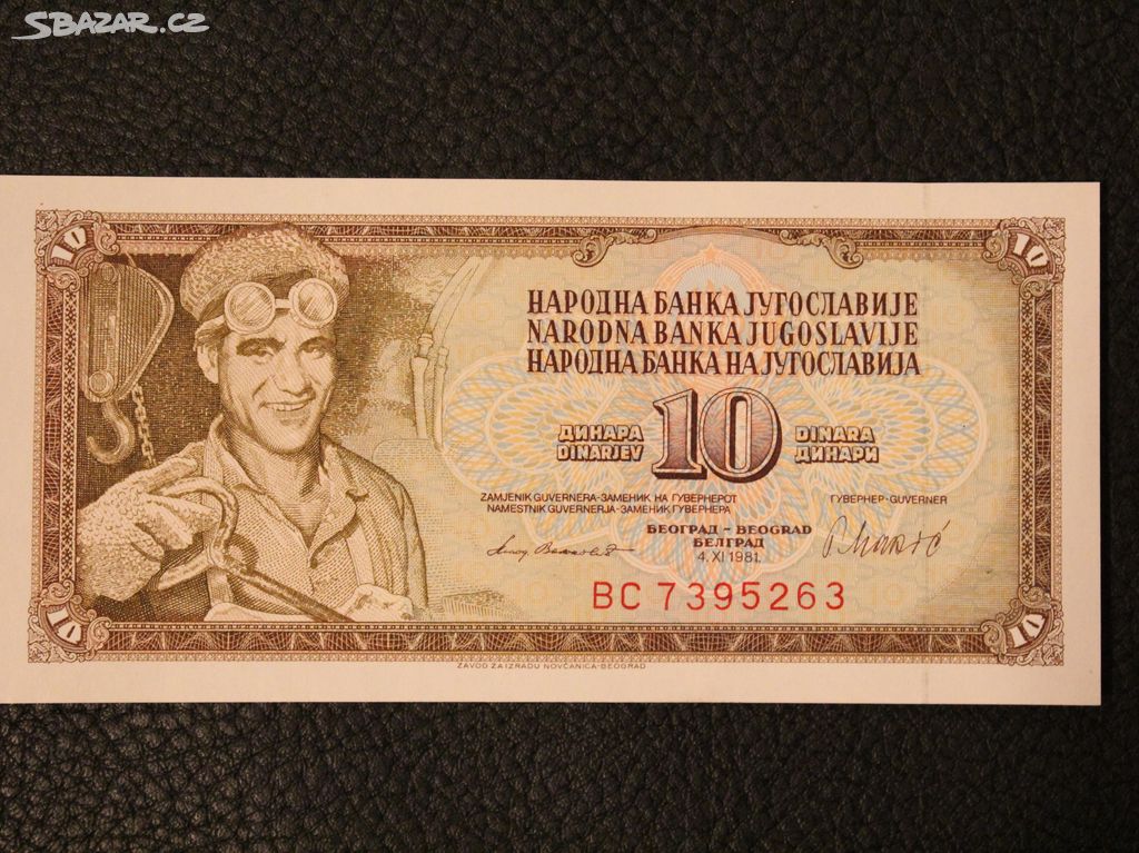 Jugoslávie 10 Dinars 1981