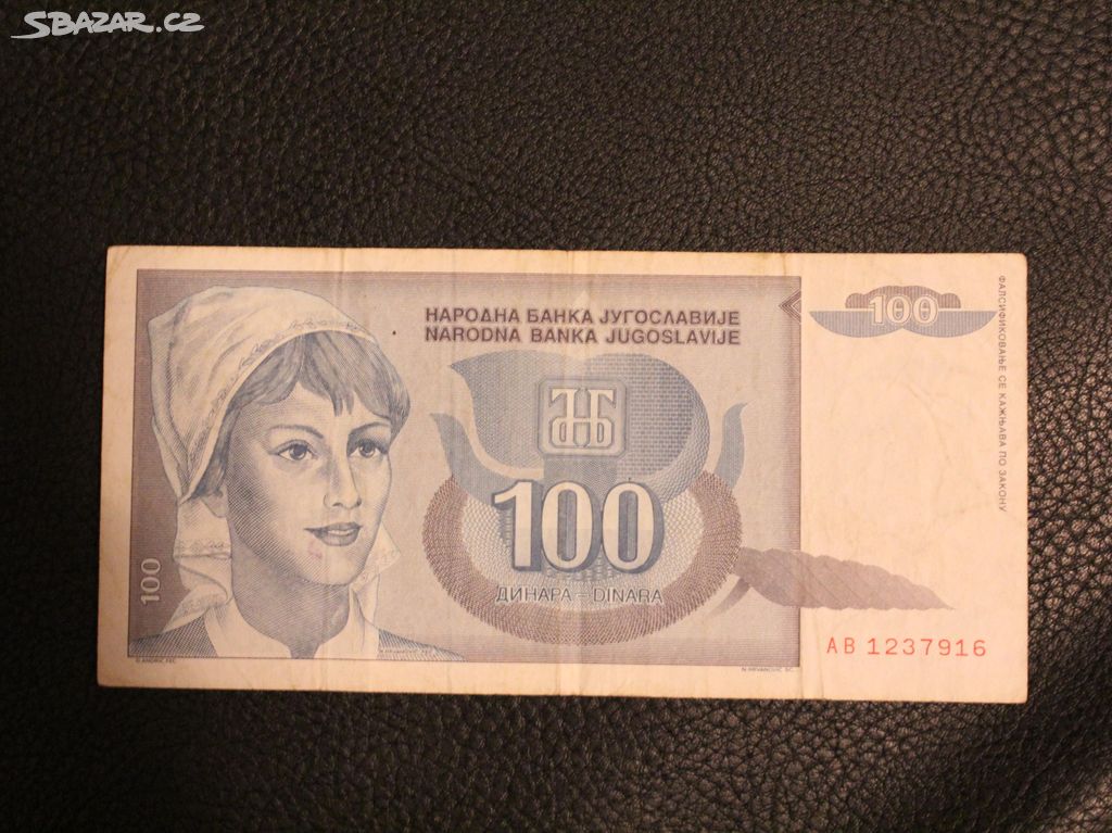 Jugoslávie 100 Dinars 1992