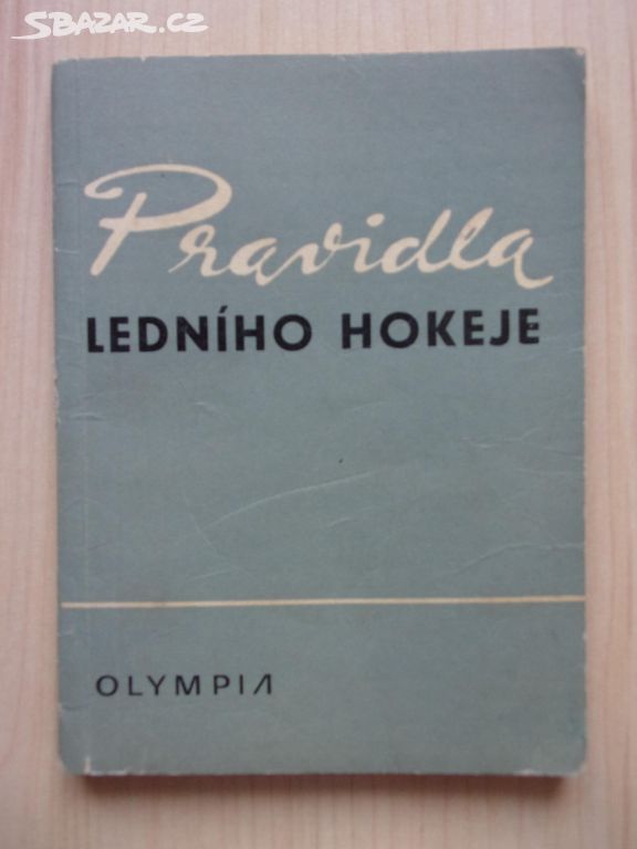 Pravidla ledního hokeje platná od 1.9.1968