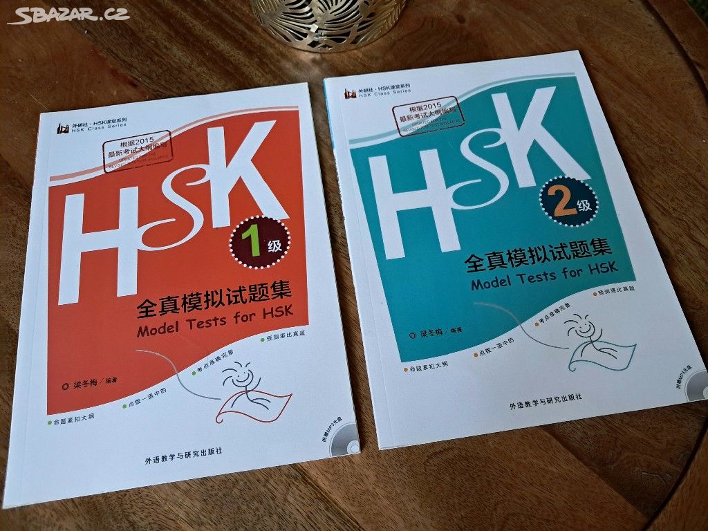 HSK model tests 2 čínština učebnice