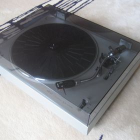 Platine Vinyle AKAI AP-001c - 33/45 Tours - Occasion