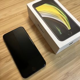 Obrázek k inzerátu: Iphone SE 2020 64gb