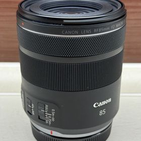 Obrázek k inzerátu: Canon RF 85mm F2 MACRO IS STM + sluneční clona