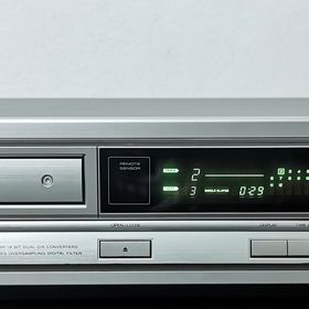 Obrázek k inzerátu: Onkyo DX 6720