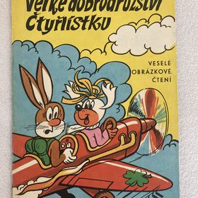 Obrázek k inzerátu: Čtyřlístek č. 7 Velké dobrodružství čtyřlístku