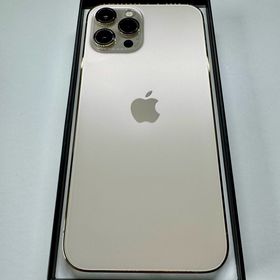 Obrázek k inzerátu: iPhone 12 Pro Max 128GB zlatý