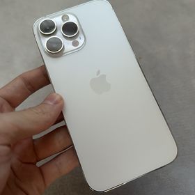 Obrázek k inzerátu: iPhone 14 pro max 128gb Silver