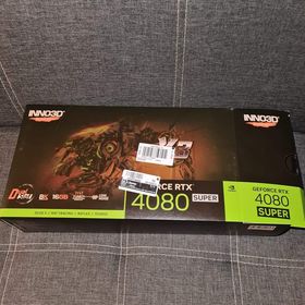 Obrázek k inzerátu: Grafická karta GeForce RTX 4080 SUPER