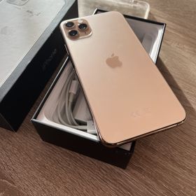 Obrázek k inzerátu: iPhone 11 Pro max 64gb gold