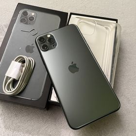 Obrázek k inzerátu: iPhone 11 Pro max 64gb Space gray