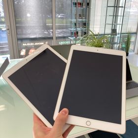 Obrázek k inzerátu: iPad 5 - Cellular - 128GB