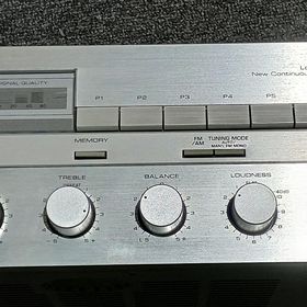 Obrázek k inzerátu: receiver Yamaha