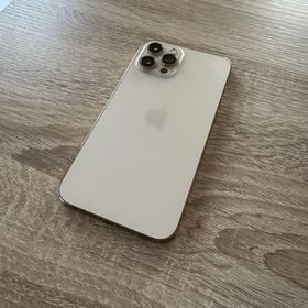 Obrázek k inzerátu: iPhone 12 pro max 256gb gold