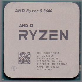 Obrázek k inzerátu: AMD Ryzen 5 3600