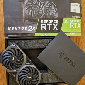 Obrázek k inzerátu: MSI GeForce RTX 3070 VENTUS 2X OC