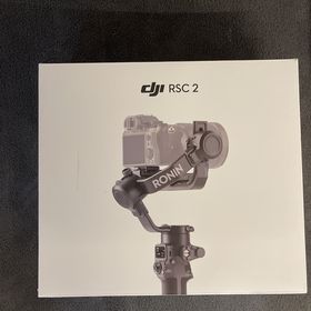 Obrázek k inzerátu: DJI RSC 2