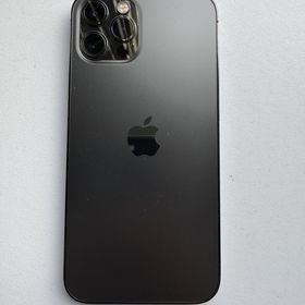 Obrázek k inzerátu: iPhone 12 pro 128GB