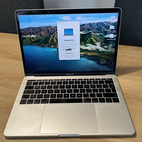 Obrázek k inzerátu: Apple MacBook Pro 2017 13"