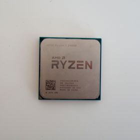 Obrázek k inzerátu: AMD Ryzen 5 2400G (AM4)