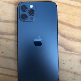 Obrázek k inzerátu: iPhone 12 pro 256gb