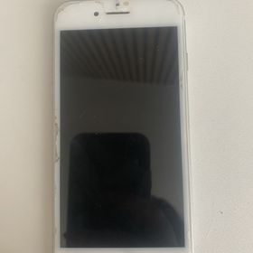 Obrázek k inzerátu: iPhone 7