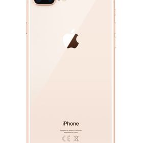 Obrázek k inzerátu: iPhone 8 plus