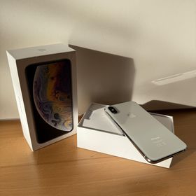 Obrázek k inzerátu: Iphone XS silver 256 GB