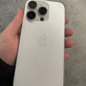 Obrázek k inzerátu: Iphone 14 pro