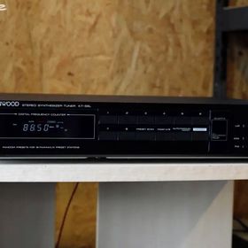 Tuner AM/FM Vintage KENWOOD KT-56 – Fabriqué Au Japon – Bon état