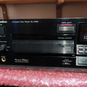 Used Technics SL-P990 CD players for Sale | HifiShark.com