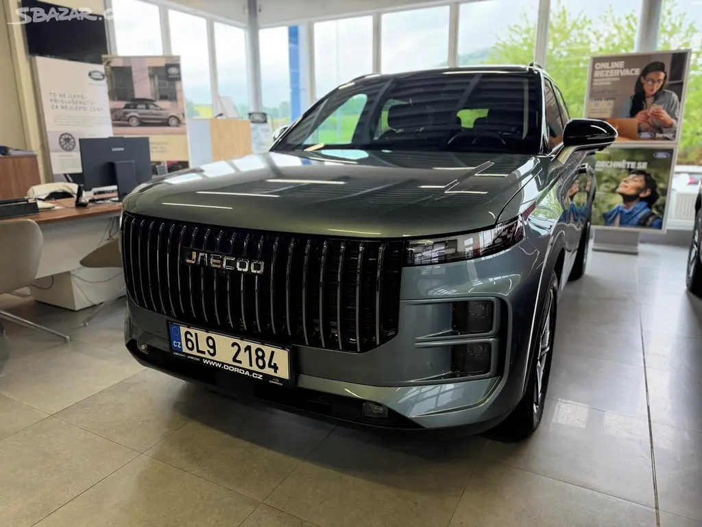 Jaecoo 7, JAECOO AWD Exclusive