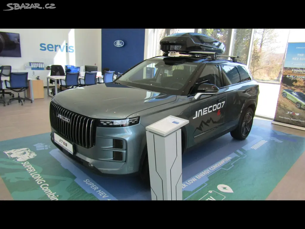 Jaecoo 7, Exclusive 1.5 PHEV - fotka 2