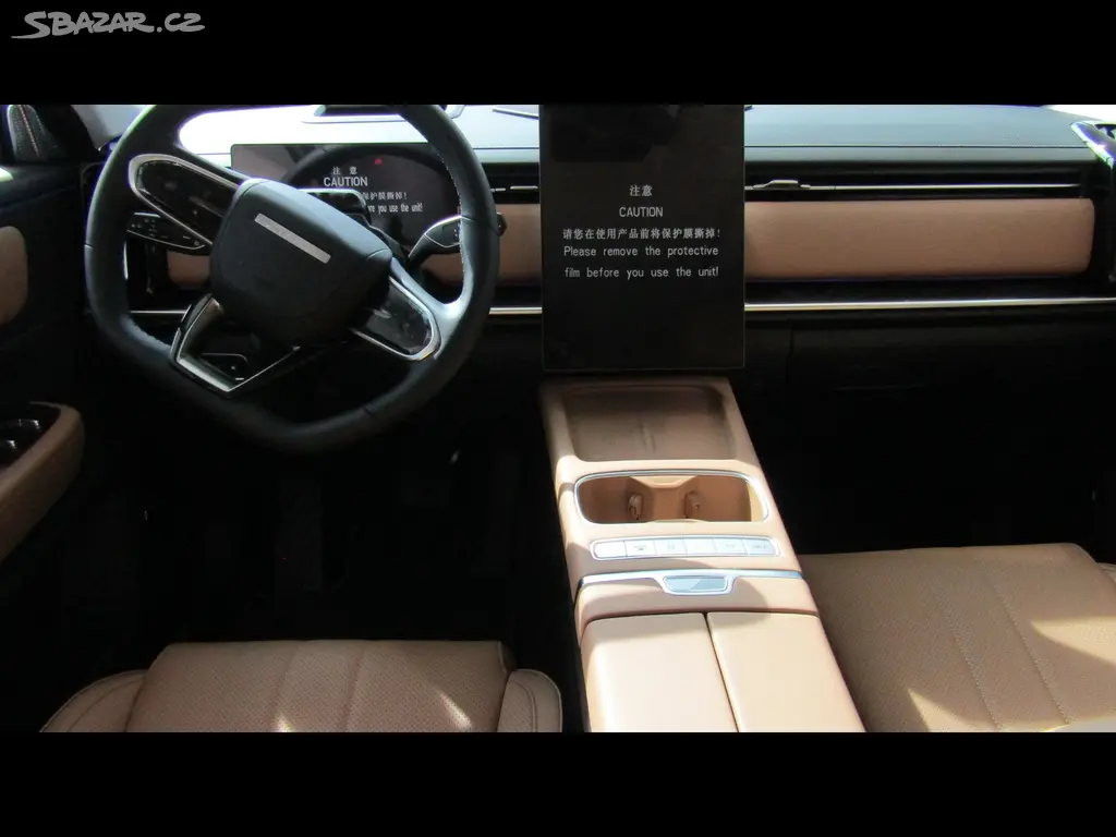 Jaecoo 7, Exclusive 1.5 PHEV - fotka 5