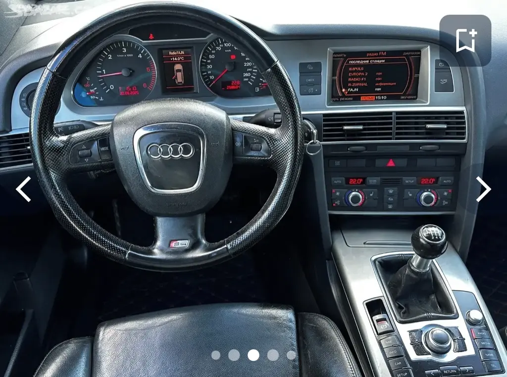 Audi A6 2.7TDi v6 132kw, r.2008, STK - fotka 5