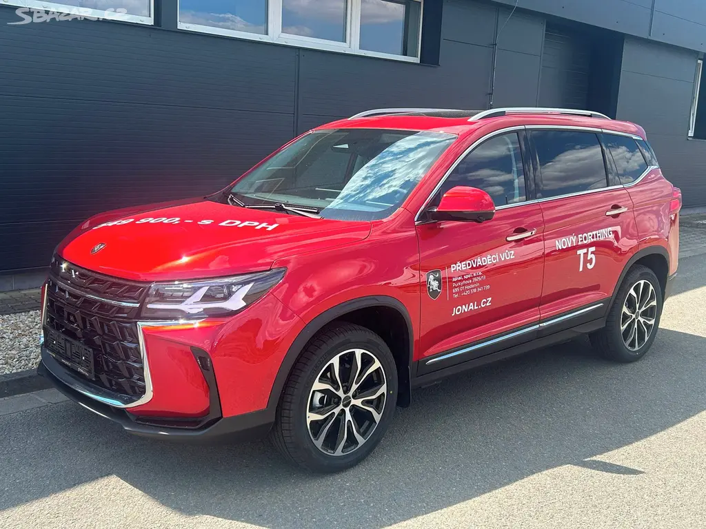 Dongfeng T5, EXCLUSIVE