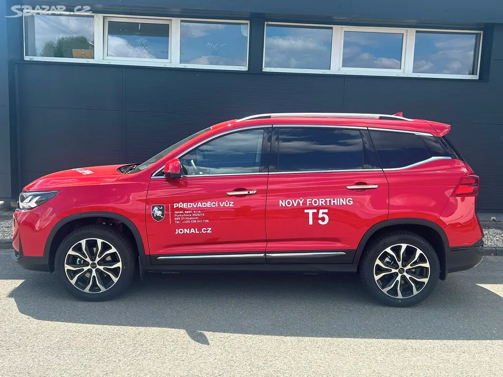 Dongfeng T5, EXCLUSIVE - fotka 3